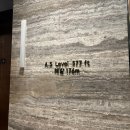 5903 | [송도 오크우드프리미어 호텔] 가족 호캉스로 추천하는 이유 | 5903호 투숙 후기 | 오크우드호텔뷰&amp;야경