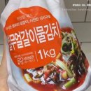 최소살리미 이미지