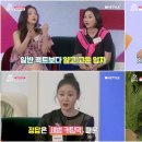 캉스뷰티메이크업 이미지