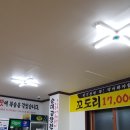 수제순대전문점권순대 이미지