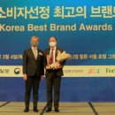 서울학생복