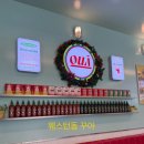 웨스턴돔 맛집 꾸아 웨스턴돔점 베트남현지느낌 그대로인 일산맛집QUA 방문후기