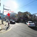 명문당사거리 이미지