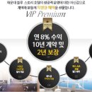 블루스토리 이미지