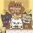 카페더메이커스