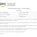 전어소시에이트 이미지