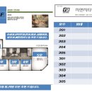 지앤지병원 이미지