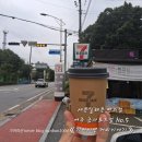 세븐일레븐 금사로드점 이미지