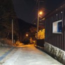 통나무펜션&편백쉼터 이미지