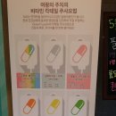 퀸즈성형외과의원 이미지