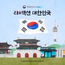 만세유통