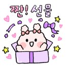 정왕요양보호사교육원