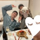 초지2626 | [강화도 여행]반려동물 동반 가능한 힐링가득 펜션 초지2626 내돈내산 솔직후기