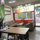 전민공인중개사사무소 이미지