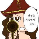 강남-034 이미지
