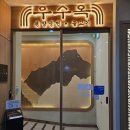 불고기냉면 | 분당 룸식당 우수옥 정자본점 - 불고기, 온반, 평양냉면 맛집 후기