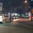 성북동쭈닭발
