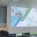 안산시 수소교통 복합기지 수소충전소 | [취재] 수소도시(2.0) 활성화 정책과 전략