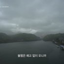 방가루 이미지