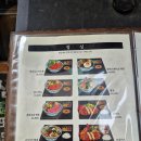 홍스나나 | [선정릉/강남맛집] 텐동, 벤또, 함박스테이크 홍스나나