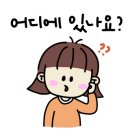 왕지1길 이미지