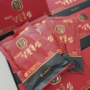 (주)웰빙케어 이미지