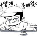 제트카서비스 이미지