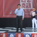 상록장애인복지관 이미지