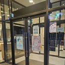 약사고등학교 | 울산 중구 스타벅스 추천 울산 스타벅스 울산약사DT점 자몽허니블랙티를맛보러 재방문해보다