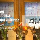 디자인이음 - 안산시 상록구 안산천동로4길 14 | 디자인이음