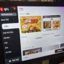 인쌩맥주강릉 | 핫한 강릉길감자 술집에서 출시? 인쌩맥주 쫀득감자 솔직후기