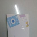 얼룩빼기이박사행복크리닝 네이버블로그