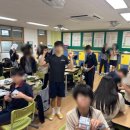 부흥중학교 앞 이미지