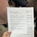 학사뽑기방