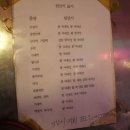 현대떡집 이미지