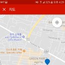 에스호텔 이미지