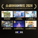 애드아이