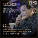 진해의원 이미지