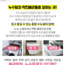 은진외과의원 이미지