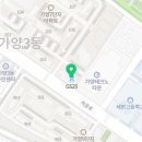 GS25 가양7단지점 이미지