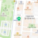 연세하임치과의원 이미지