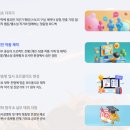 대전웹툰학원 : 청강대 성적,실기 없이 합격한 후기