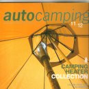 아우토반오토 이미지