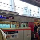 스시마리오 이미지