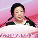 대전컨벤션센터 이미지