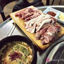 돌쇠뒷고기