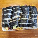 맛나손수제비 | 우아동 김밥 맛집 맛나손수제비 김밥 두 줄 포장 후기