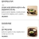 한결가치