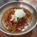 김해대동맛집, 365부산밀면본점 후기