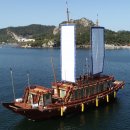 국립해양박물관 공연장 이미지